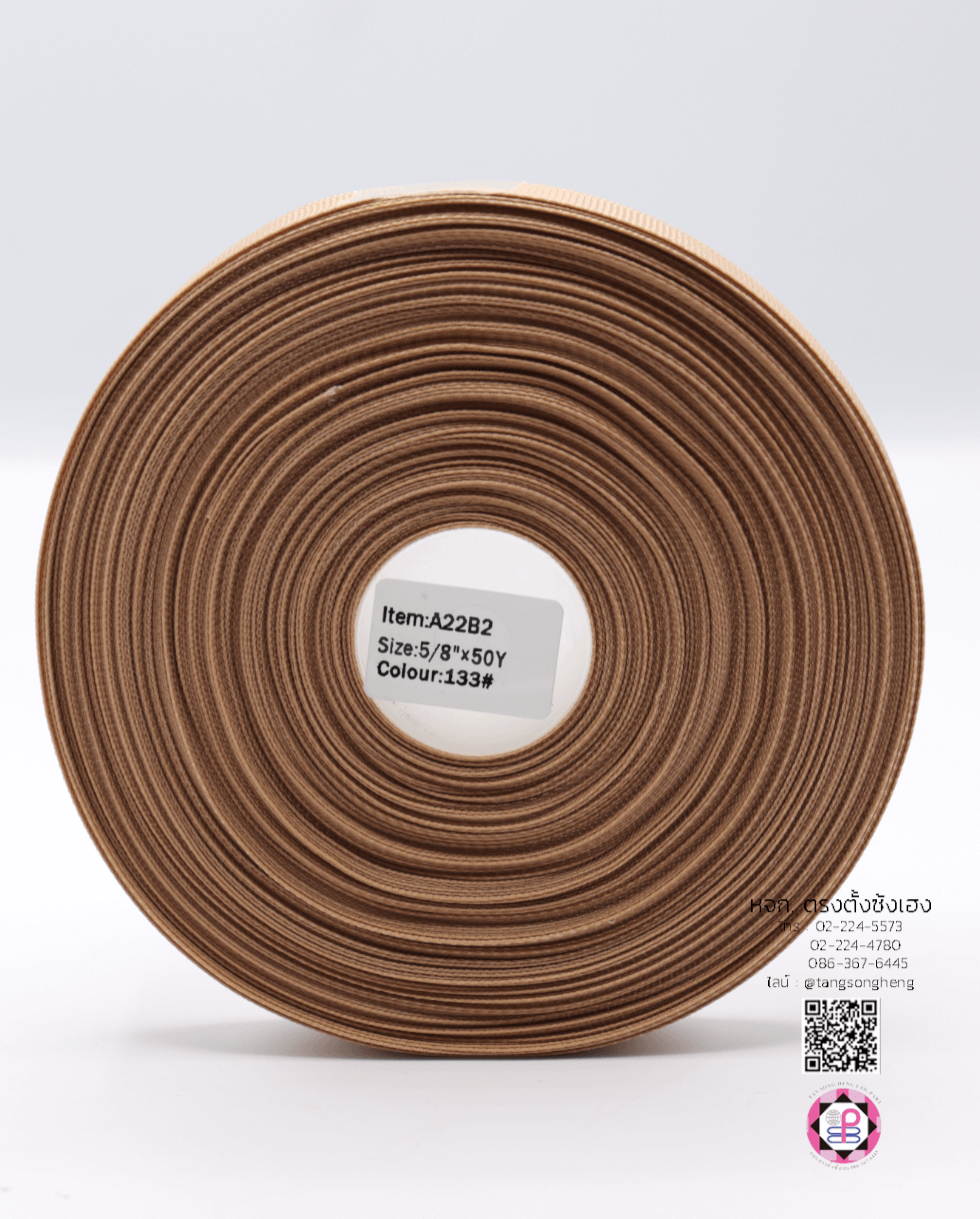 ริบบิ้นผ้ากรอสเกรน, ริบบิ้นผ้าฟูก, ริบบิ้นทำโบว์, ริบบิ้นเกาหลี, ริบบิ้นขายส่ง, ริบบิ้นราคาถูก, ริบบิ้นผูกกล่องของขวัญ, ริบบิ้นแต่งงาน