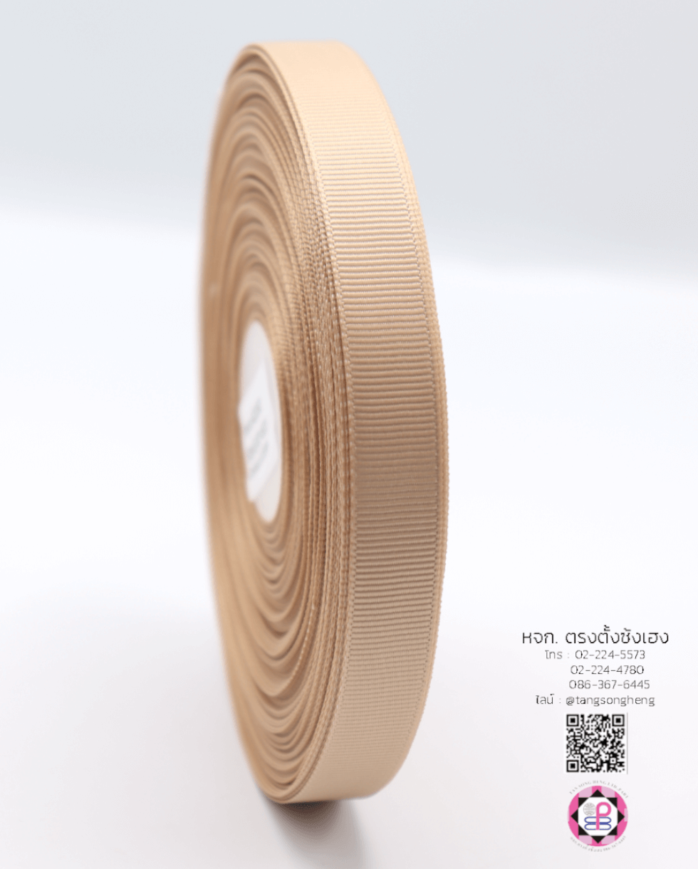 ริบบิ้นผ้ากรอสเกรน, ริบบิ้นผ้าฟูก, ริบบิ้นทำโบว์, ริบบิ้นเกาหลี, ริบบิ้นขายส่ง, ริบบิ้นราคาถูก, ริบบิ้นผูกกล่องของขวัญ, ริบบิ้นแต่งงาน