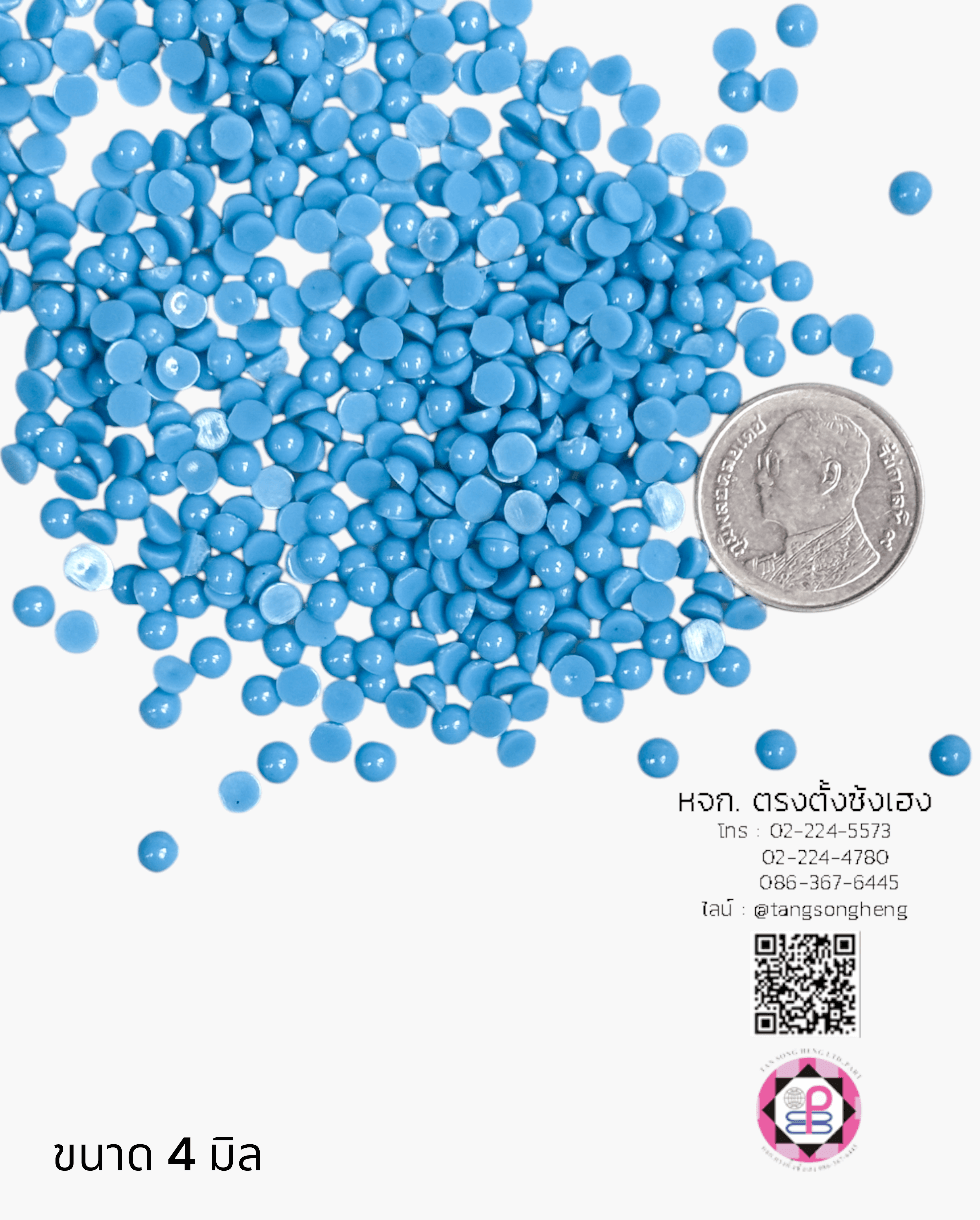 มุกครึ่งซีกทรงกลม ขนาด 4 มิล สีฟ้าเทอร์ควอยซ์