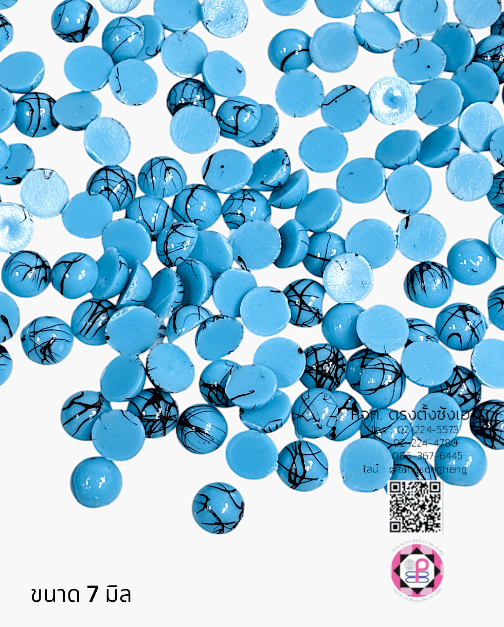 มุกครึ่งซีกทรงกลม ขนาด 7 มิล สีฟ้าเทอร์ควอยซ์
