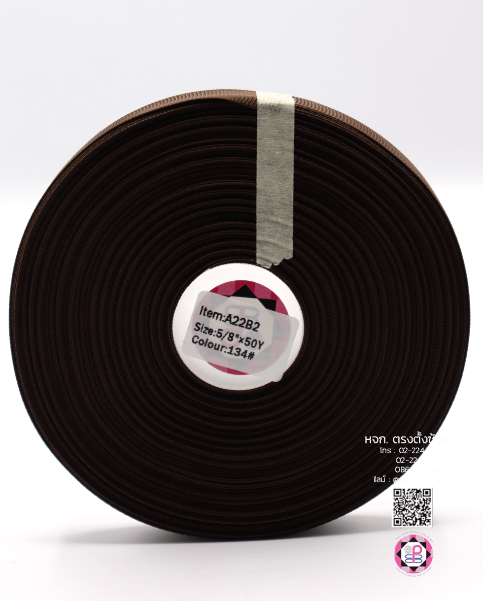 ริบบิ้นผ้ากรอสเกรน, ริบบิ้นผ้าฟูก, ริบบิ้นทำโบว์, ริบบิ้นเกาหลี, ริบบิ้นขายส่ง, ริบบิ้นราคาถูก, ริบบิ้นผูกกล่องของขวัญ, ริบบิ้นแต่งงาน