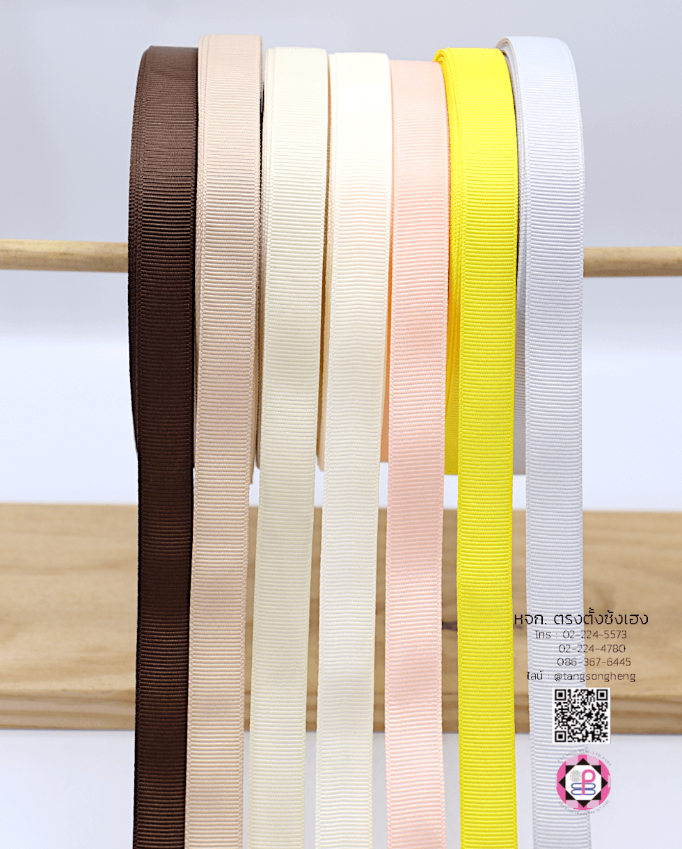 ริบบิ้นผ้ากรอสเกรน, ริบบิ้นผ้าฟูก, ริบบิ้นทำโบว์, ริบบิ้นเกาหลี, ริบบิ้นขายส่ง, ริบบิ้นราคาถูก, ริบบิ้นผูกกล่องของขวัญ, ริบบิ้นแต่งงาน