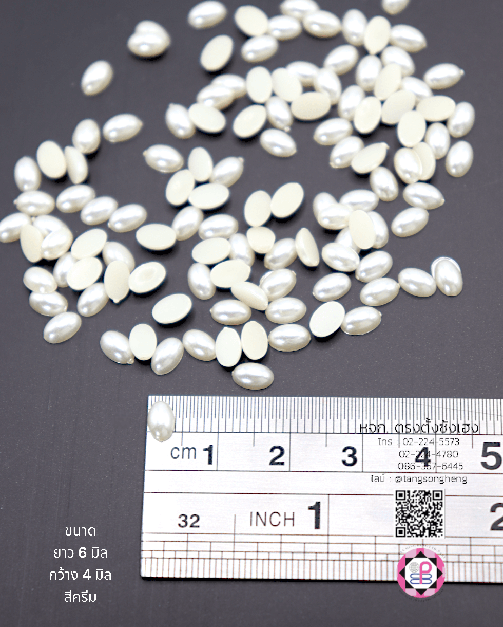 อะไหล่, เครื่องประดับ, ตกแต่ง, DIY, มุกครึ่งซีก, มุกเทียม, มุกเกาหลี, มุกพลาสติก, มุกตกแต่ง, มุกล้อม, มุกก้นแบน, มุกจิ๋ว, มุกเคลือบ, มุกกระดุม, มุกอะคริลิก, ลูกปัดมุก, มุกกระดุม, มุกแฟนซี, ขายปลีก, ขายส่ง, มุกติดเสื้อผ้า, มุกครึ่งเสี้ยว