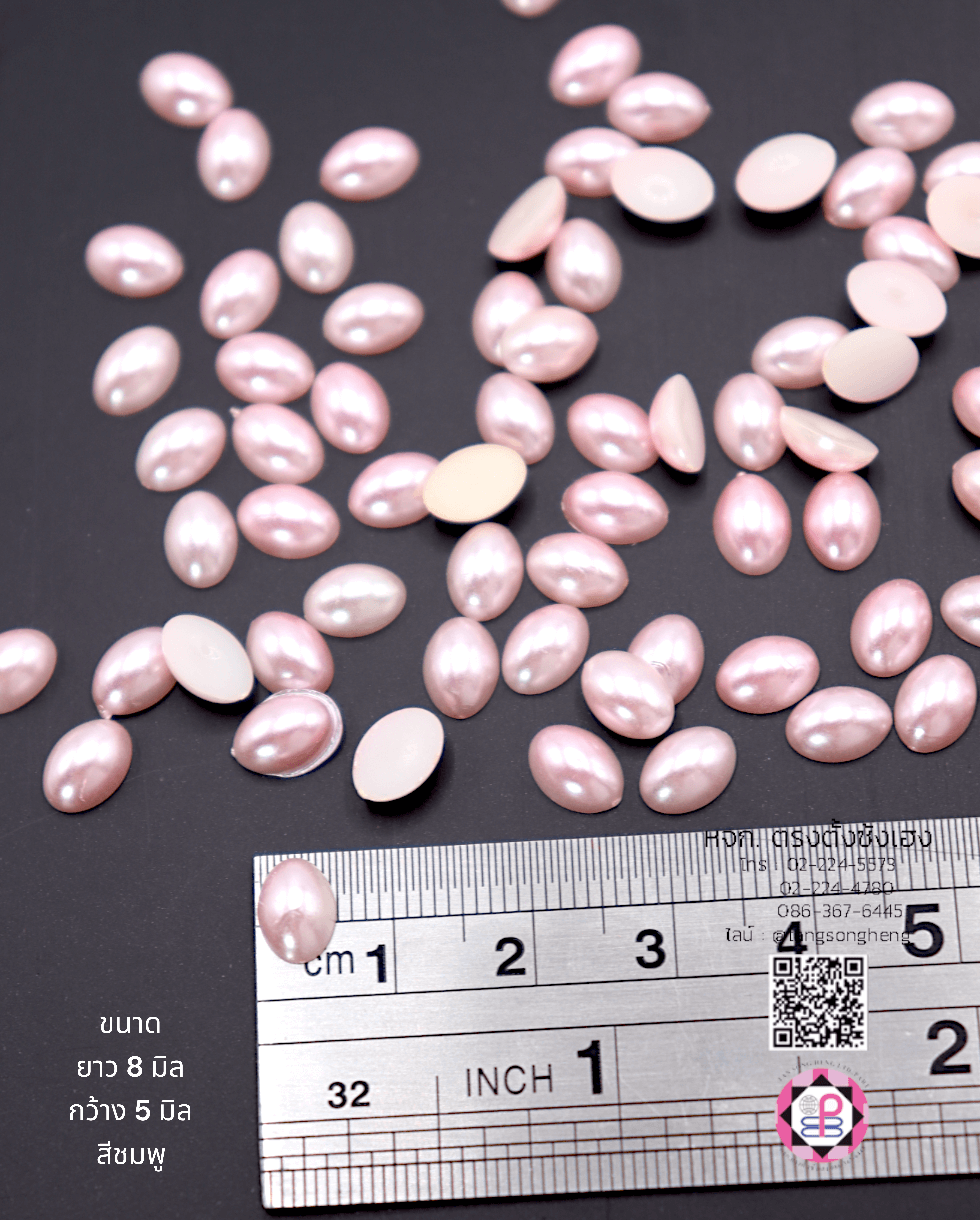 faux pearl, flatback pearl, small bead, half round flat back, DIY your phone, crafts, scrapbooking, wedding, clothes decorative, nail art Embellishments, cabochon, wholesale, retail, decoration, handmade, craft