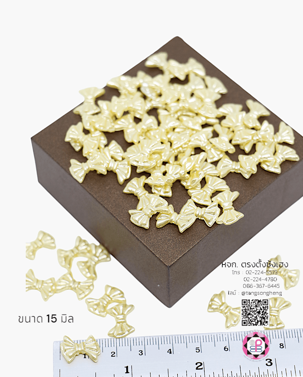 มุกครึ่งซีกทรงโบว์ ขนาด 15 มิล สีครีม