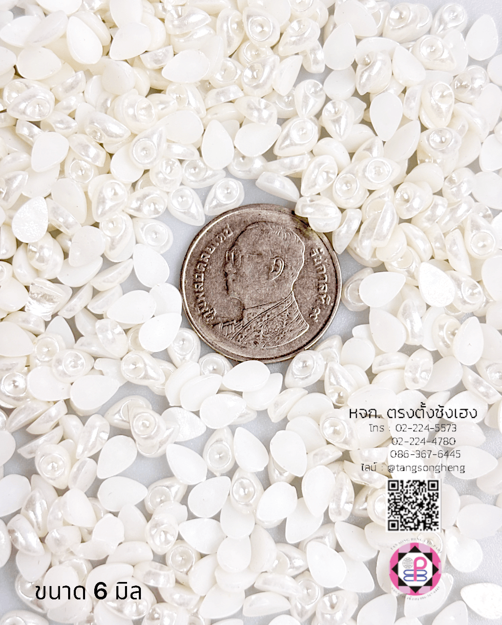 อะไหล่, เครื่องประดับ, ตกแต่ง, DIY, มุกครึ่งซีก, มุกเทียม, มุกเกาหลี, มุกพลาสติก, มุกตกแต่ง, มุกล้อม, มุกก้นแบน, มุกจิ๋ว, มุกเคลือบ, มุกกระดุม, มุกอะคริลิก, ลูกปัดมุก, มุกกระดุม, มุกแฟนซี, ขายปลีก, ขายส่ง, มุกติดเสื้อผ้า, มุกครึ่งเสี้ยว