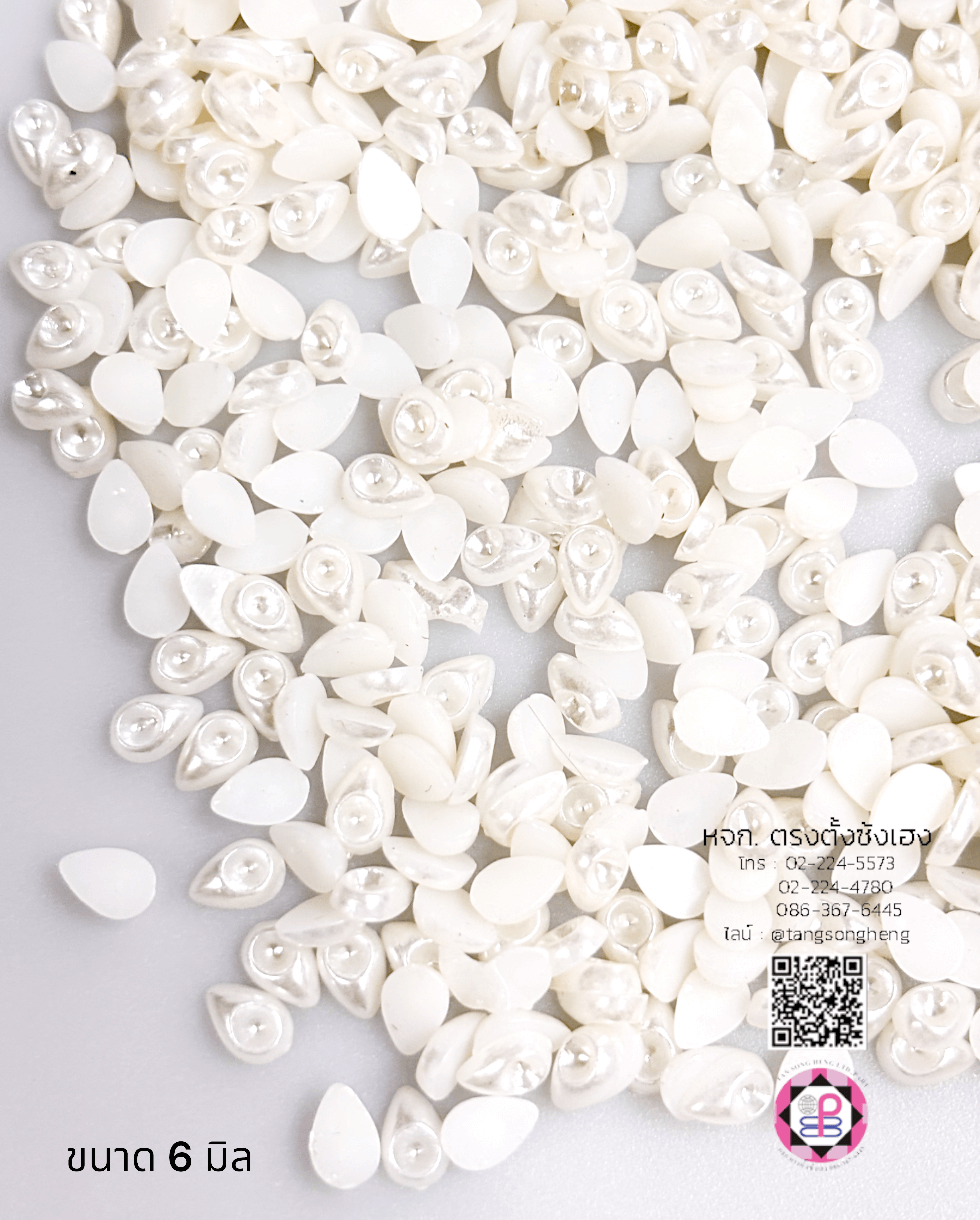 อะไหล่, เครื่องประดับ, ตกแต่ง, DIY, มุกครึ่งซีก, มุกเทียม, มุกเกาหลี, มุกพลาสติก, มุกตกแต่ง, มุกล้อม, มุกก้นแบน, มุกจิ๋ว, มุกเคลือบ, มุกกระดุม, มุกอะคริลิก, ลูกปัดมุก, มุกกระดุม, มุกแฟนซี, ขายปลีก, ขายส่ง, มุกติดเสื้อผ้า, มุกครึ่งเสี้ยว