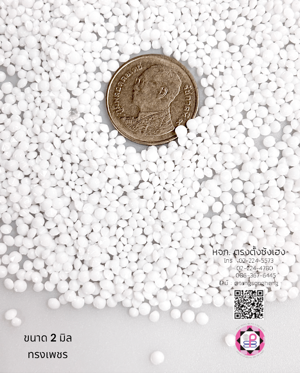 อะไหล่, เครื่องประดับ, ตกแต่ง, DIY, มุกครึ่งซีก, มุกเทียม, มุกเกาหลี, มุกพลาสติก, มุกตกแต่ง, มุกล้อม, มุกก้นแบน, มุกจิ๋ว, มุกเคลือบ, มุกกระดุม, มุกอะคริลิก, ลูกปัดมุก, มุกกระดุม, มุกแฟนซี, ขายปลีก, ขายส่ง, มุกติดเสื้อผ้า, มุกครึ่งเสี้ยว