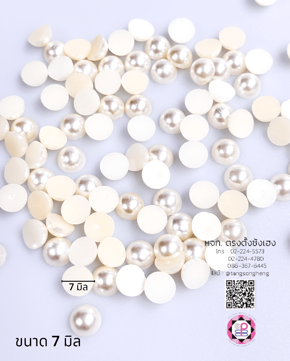 อะไหล่, เครื่องประดับ, ตกแต่ง, DIY, มุกครึ่งซีก, มุกเทียม, มุกเกาหลี, มุกพลาสติก, มุกตกแต่ง, มุกล้อม, มุกก้นแบน, มุกจิ๋ว, มุกเคลือบ, มุกกระดุม, มุกอะคริลิก, ลูกปัดมุก, มุกกระดุม, มุกแฟนซี, ขายปลีก, ขายส่ง, มุกติดเสื้อผ้า, มุกครึ่งเสี้ยว