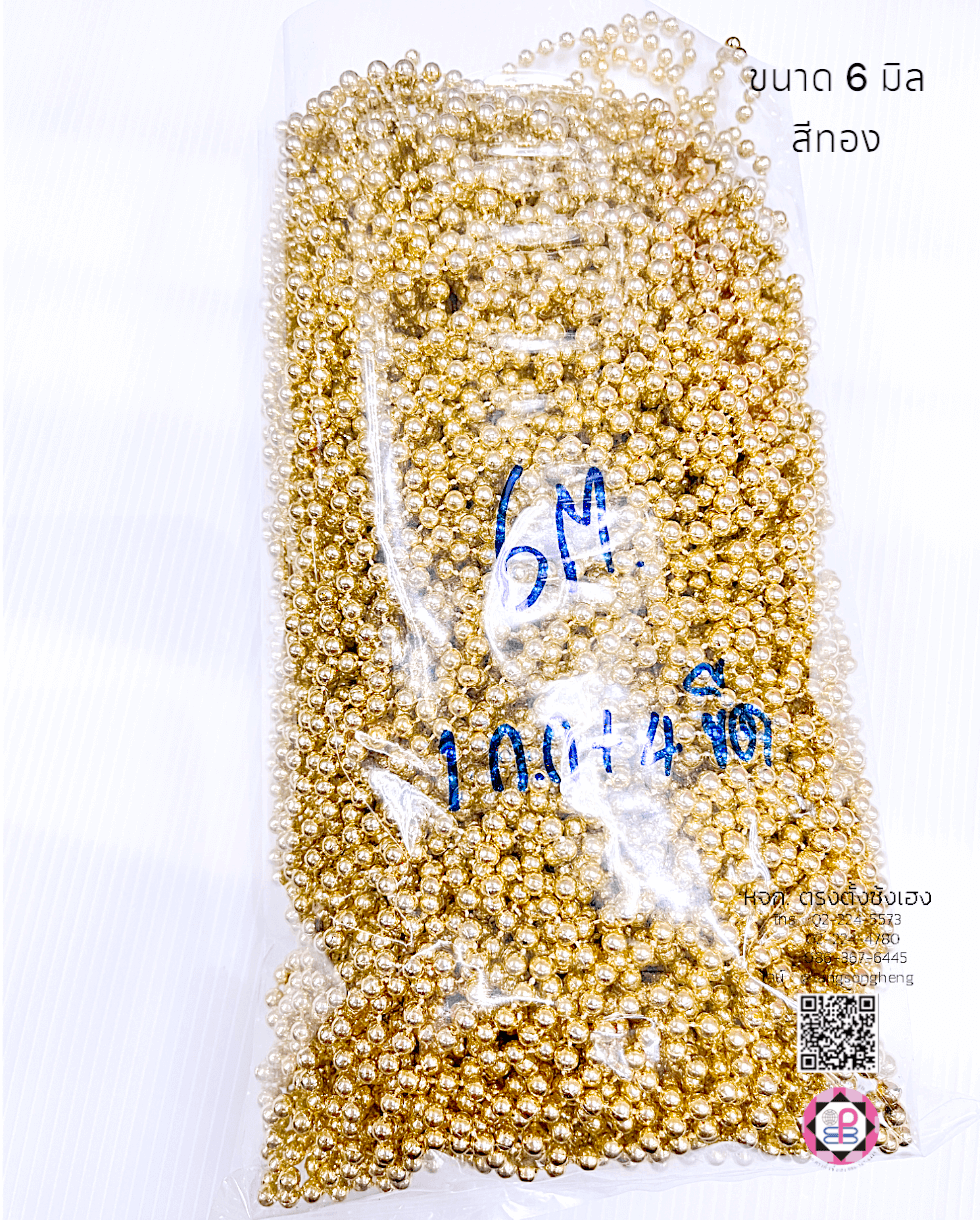 pearl beads, pearl drop, jewelry making, decoration, crafts, round pearls, half flat back pearls, beards, plastic pearl, acrylic beads, DIY, seed pearl