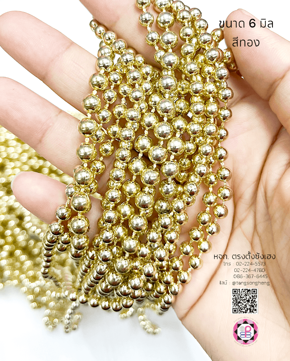 pearl beads, pearl drop, jewelry making, decoration, crafts, round pearls, half flat back pearls, beards, plastic pearl, acrylic beads, DIY, seed pearl