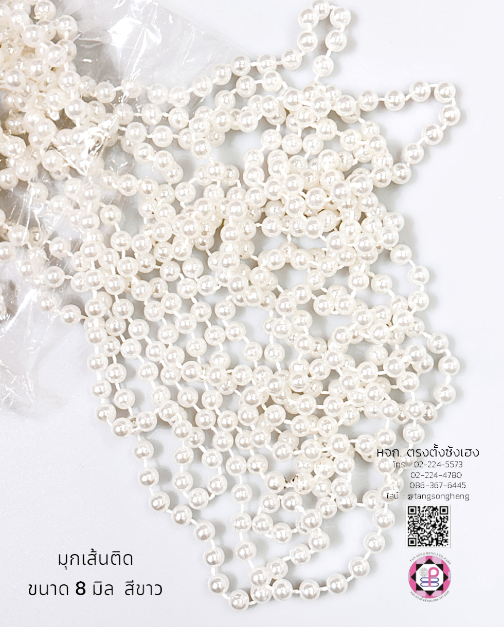 pearl strands, bead garland, thread, connector, bead chain, necklaces, bracelets, anklets, DIY, Pin Ball, Craft, art, handmade, accessories, jewelry, decor