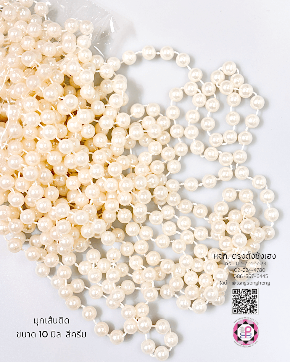 pearl strands, bead garland, thread, connector, bead chain, necklaces, bracelets, anklets, DIY, Pin Ball, Craft, art, handmade, accessories, jewelry, decor