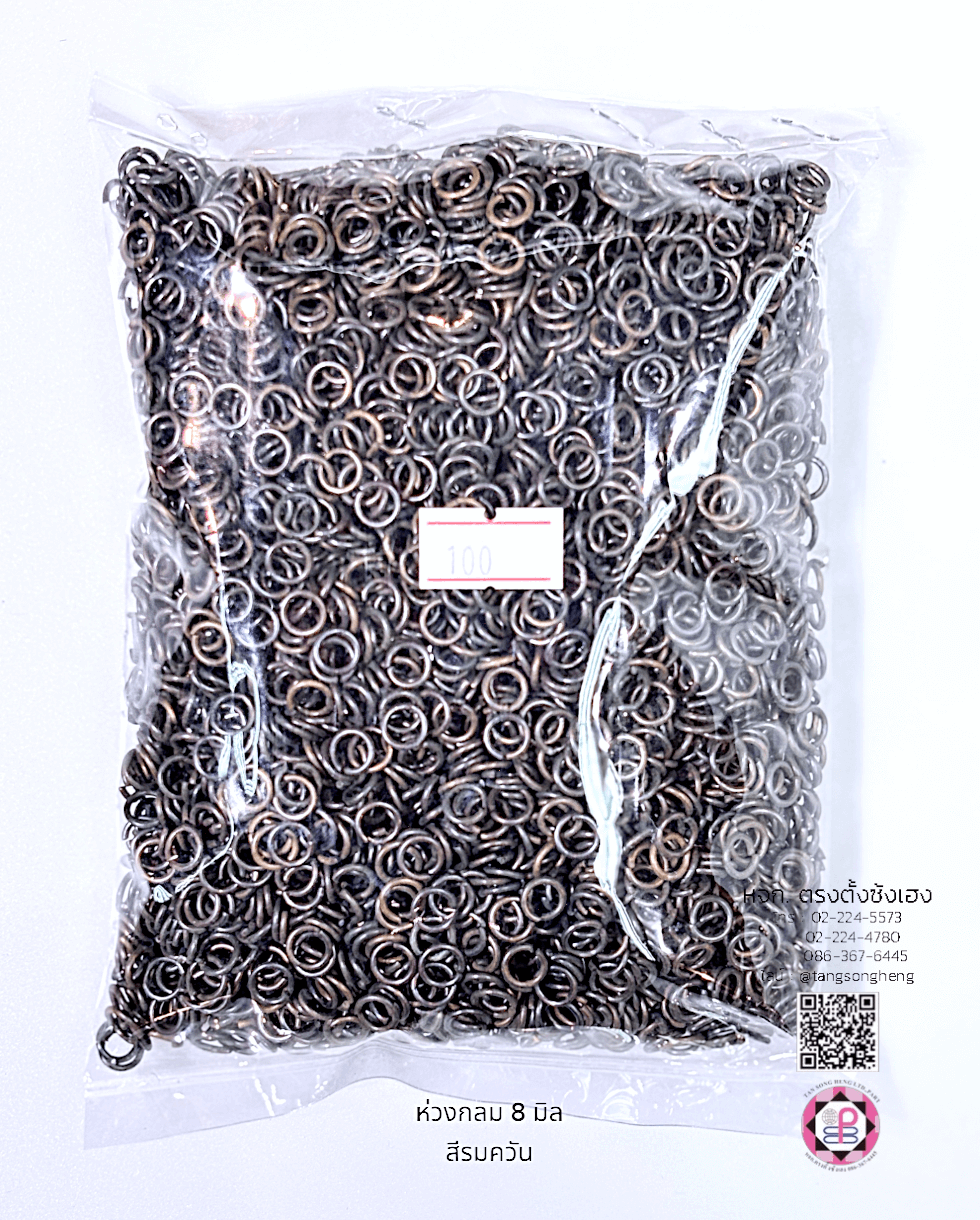 jumpring, conector ring for jewelry, stainless steel round connector, split ring