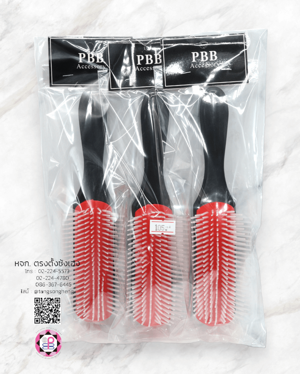 hair brush, hair comb, hair salon