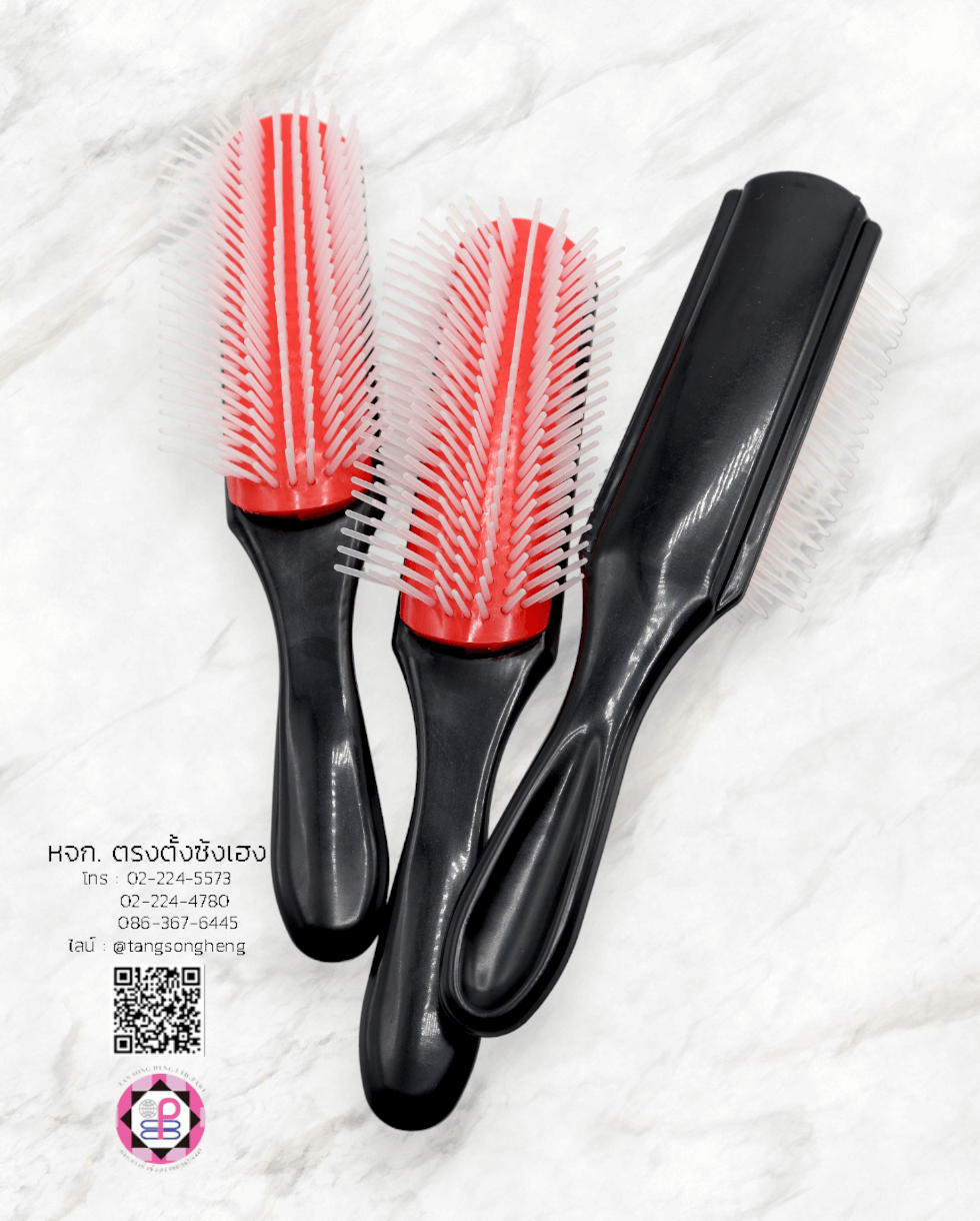 หวีแปรงเปียก สีดำแดง แพ็ค 3 ชิ้น