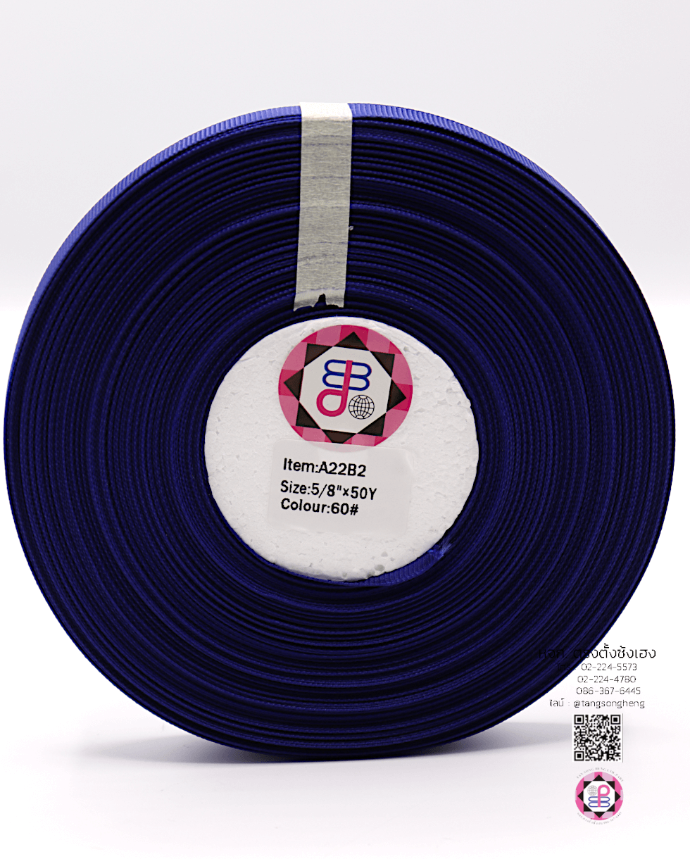 ริบบิ้นผ้ากรอสเกรน, ริบบิ้นผ้าฟูก, ริบบิ้นทำโบว์, ริบบิ้นเกาหลี, ริบบิ้นขายส่ง, ริบบิ้นราคาถูก, ริบบิ้นผูกกล่องของขวัญ, ริบบิ้นแต่งงาน