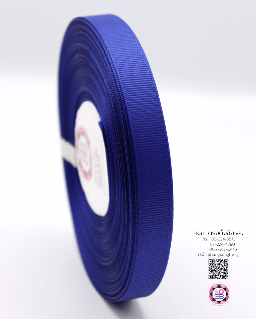 ริบบิ้นผ้ากรอสเกรน, ริบบิ้นผ้าฟูก, ริบบิ้นทำโบว์, ริบบิ้นเกาหลี, ริบบิ้นขายส่ง, ริบบิ้นราคาถูก, ริบบิ้นผูกกล่องของขวัญ, ริบบิ้นแต่งงาน