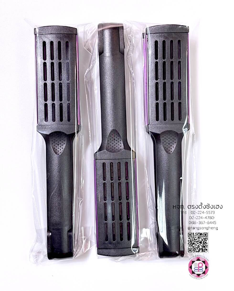 straightener brush, detangler brush, hair bursh, hair salon