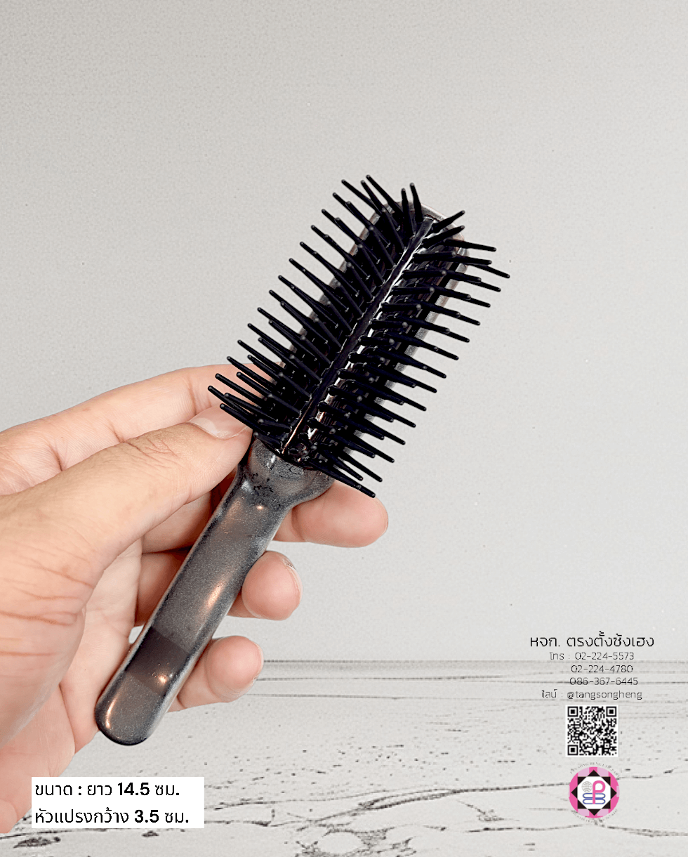hair brush, wet hair brush, bamboo hair brush, massage comb, salon hair brush
