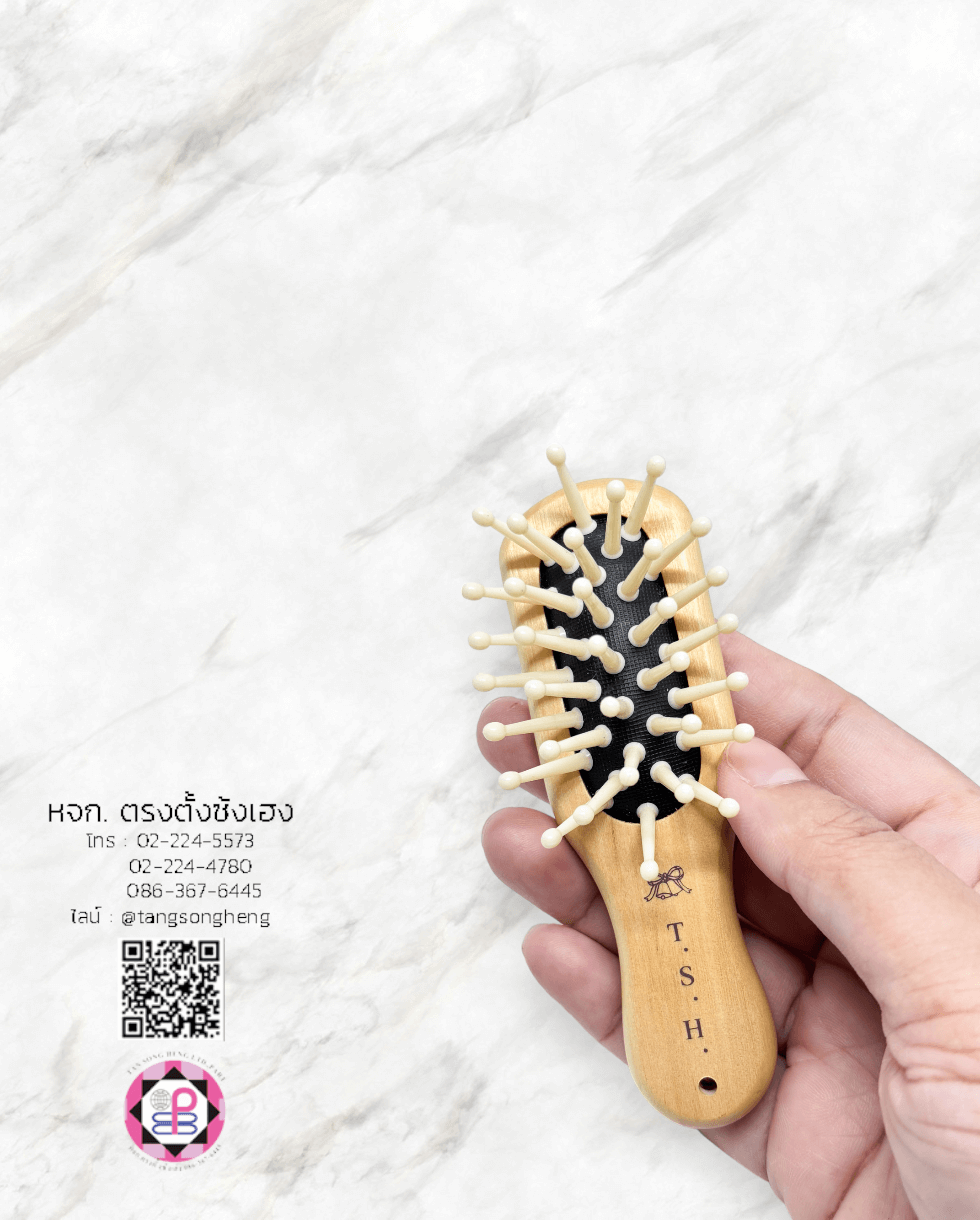 hair brush, wet hair brush, bamboo hair brush, massage comb, salon hair brush