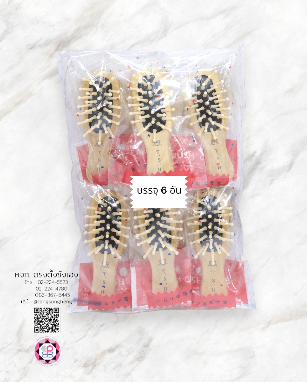 hair brush, wet hair brush, bamboo hair brush, massage comb, salon hair brush