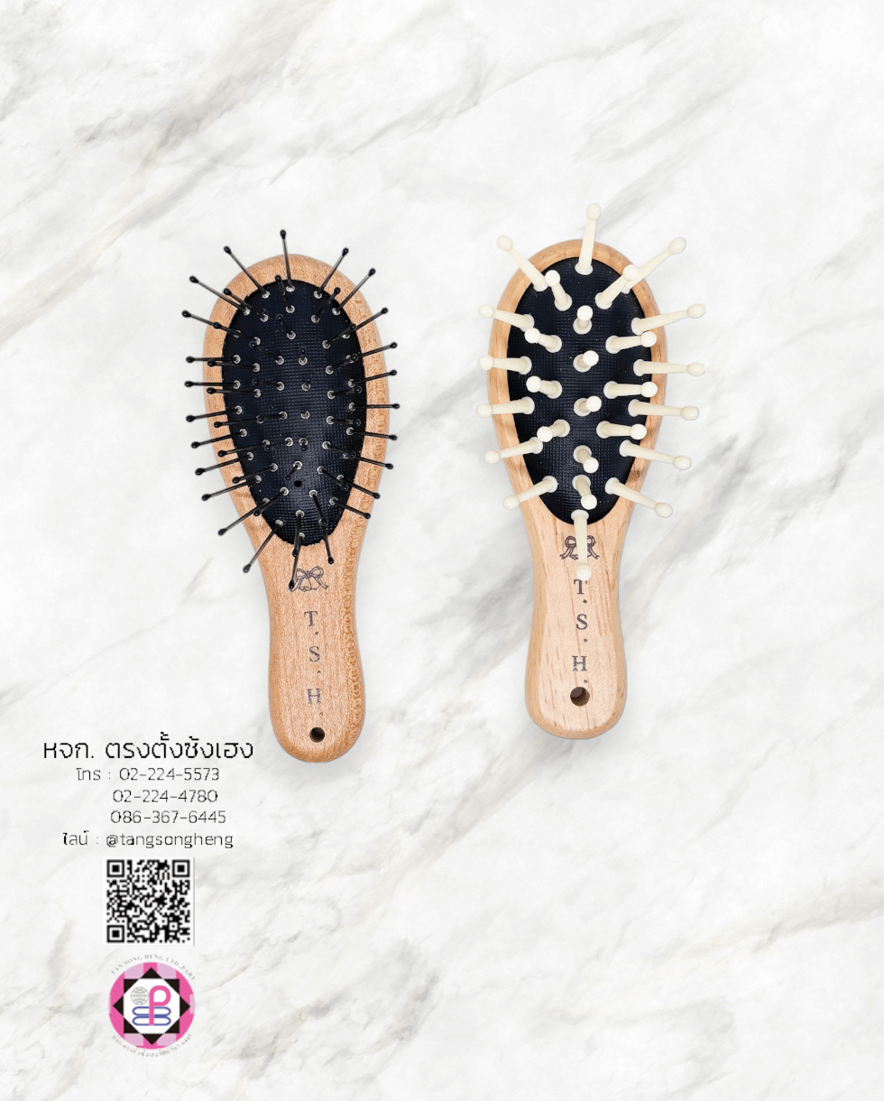 hair brush, wet hair brush, bamboo hair brush, massage comb, salon hair brush