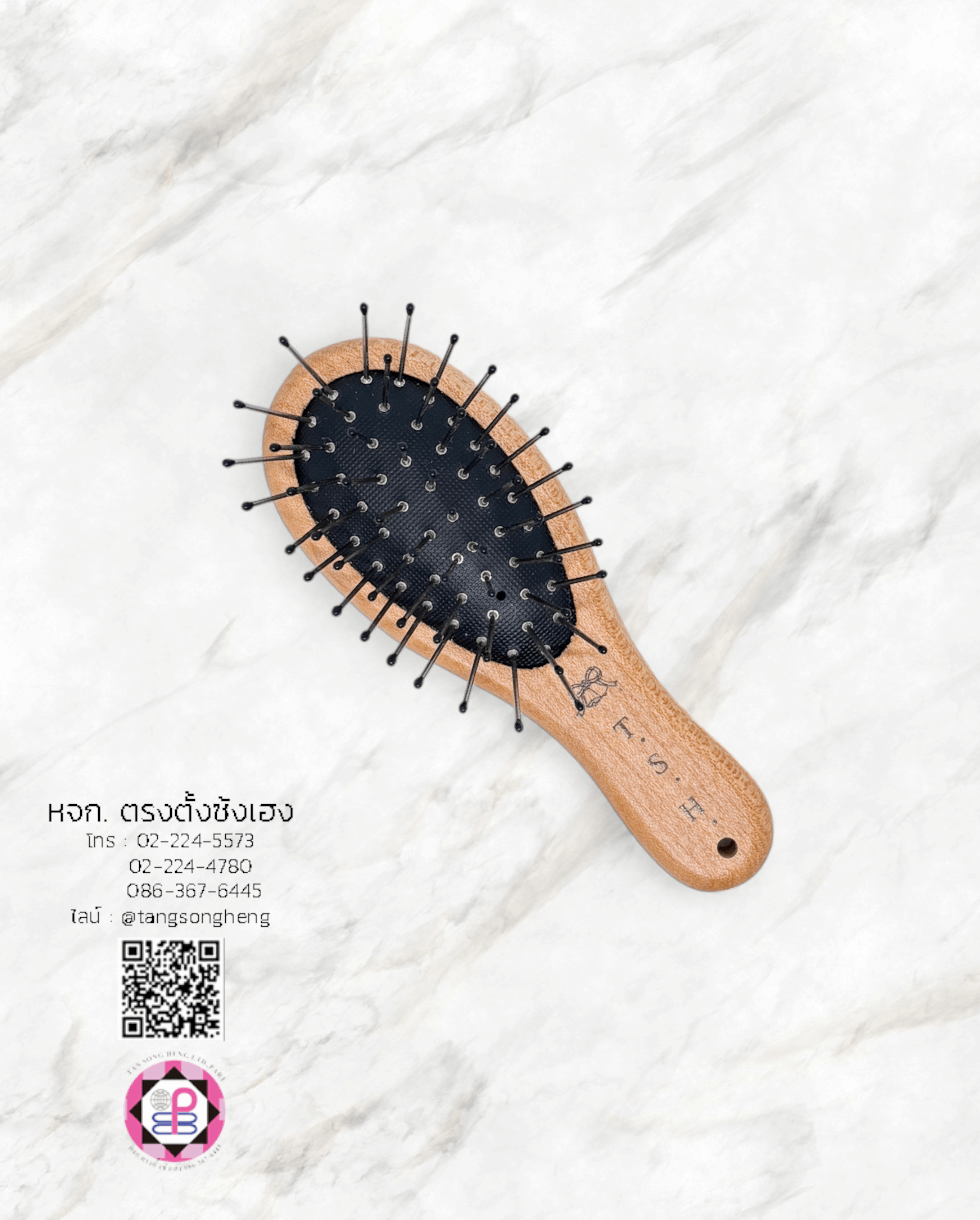 หวีแปรงไม้หัวเข็มตุ่มดำหัวมนเล็ก สีโอ๊ค แพ็ค 6 ชิ้น เกรดพรีเมี่ยม