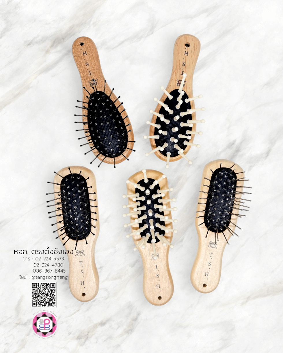hair brush, wet hair brush, bamboo hair brush, massage comb, salon hair brush