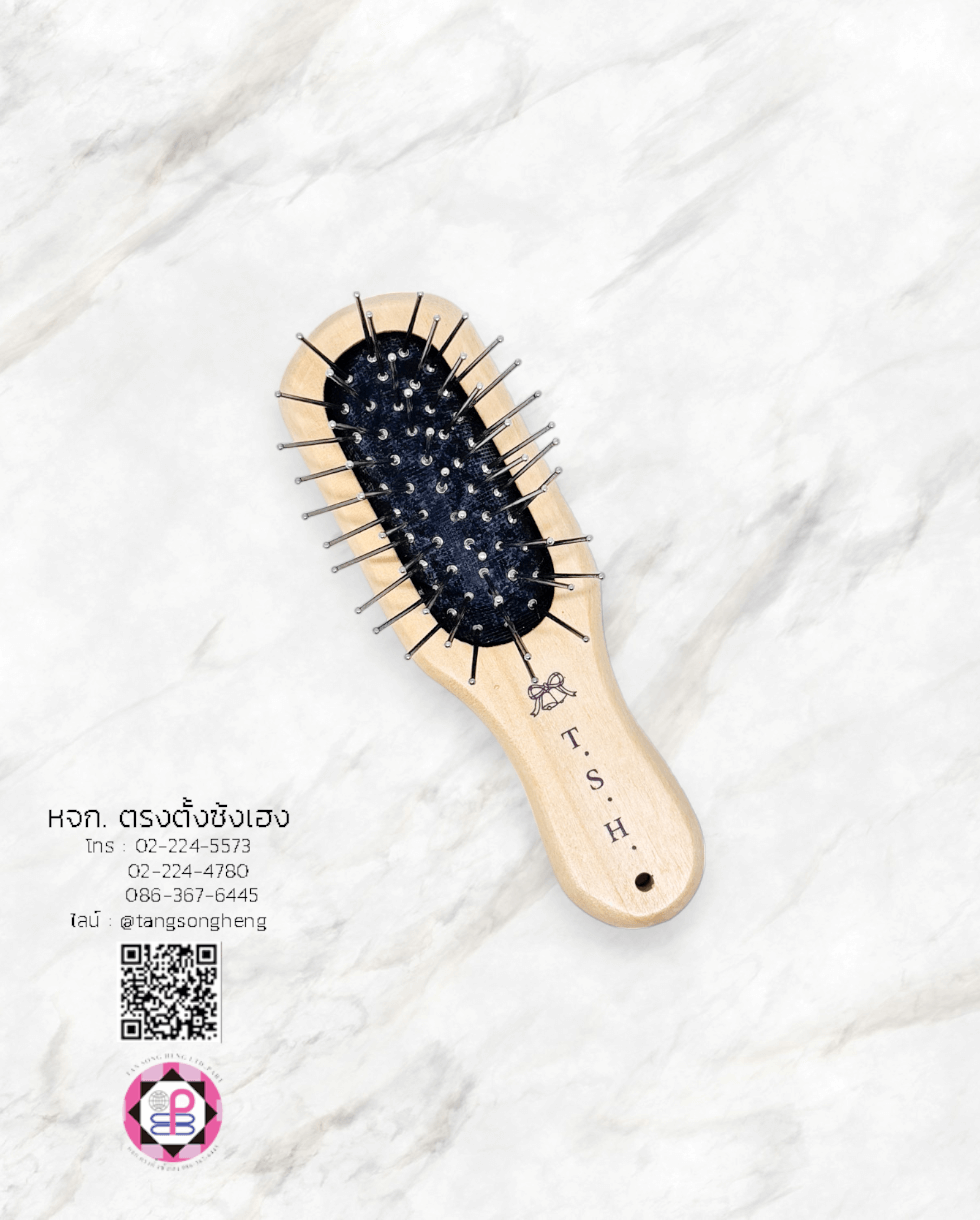 หวีแปรงไม้หัวเข็มหัวเหลี่ยมเล็ก สีโอ๊ค แพ็ค 6 ชิ้น เกรดพรีเมี่ยม