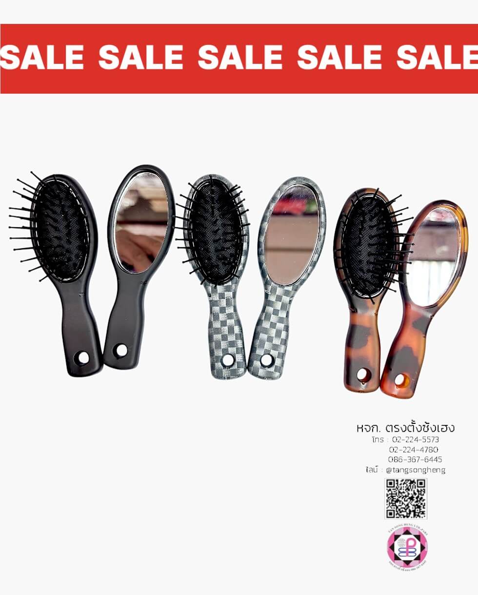 hair brush, wet hair brush, bamboo hair brush, massage comb, salon hair brush