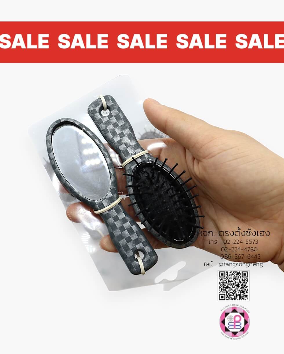 hair brush, wet hair brush, bamboo hair brush, massage comb, salon hair brush