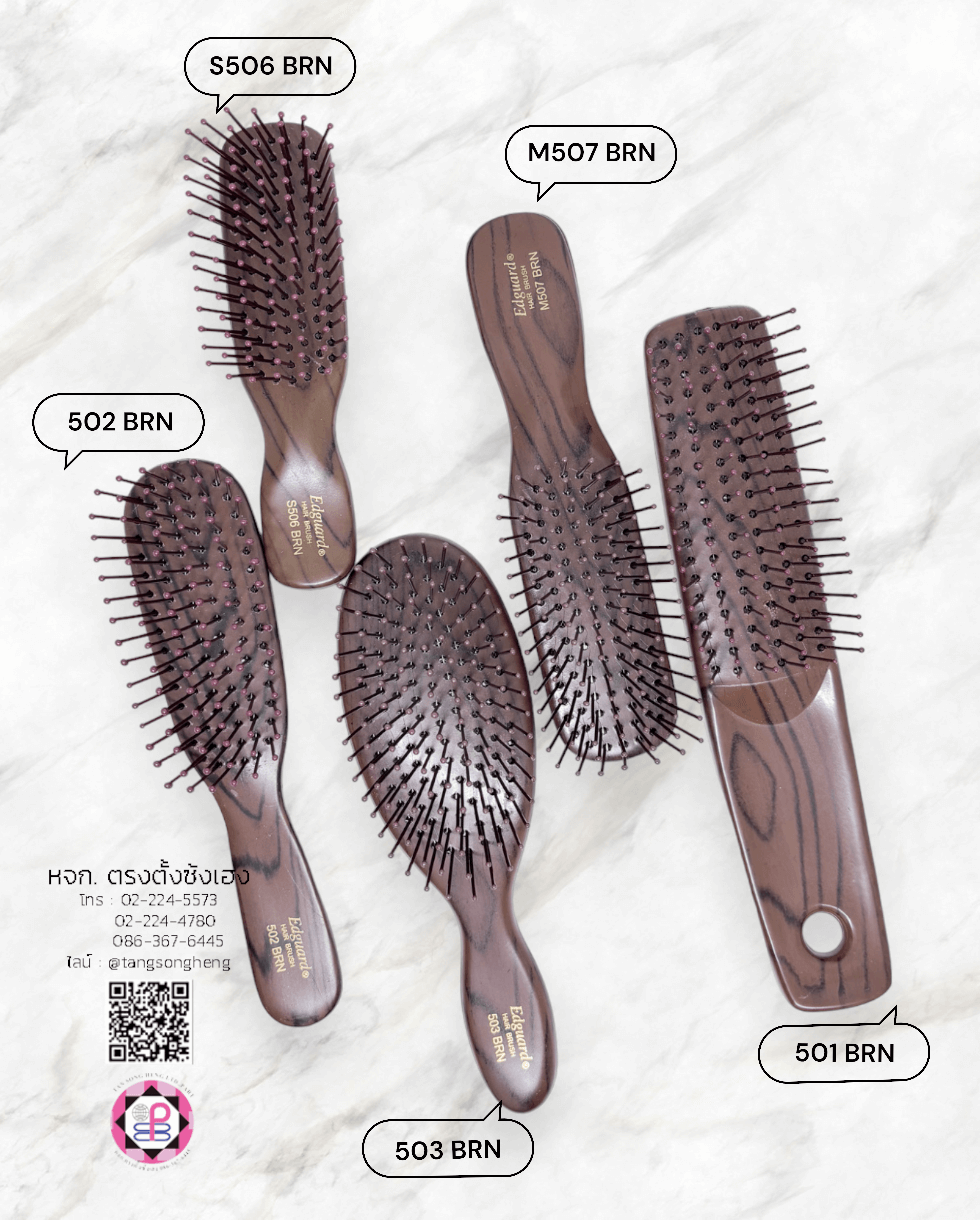 hair brush, wet hair brush, bamboo hair brush, massage comb, salon hair brush