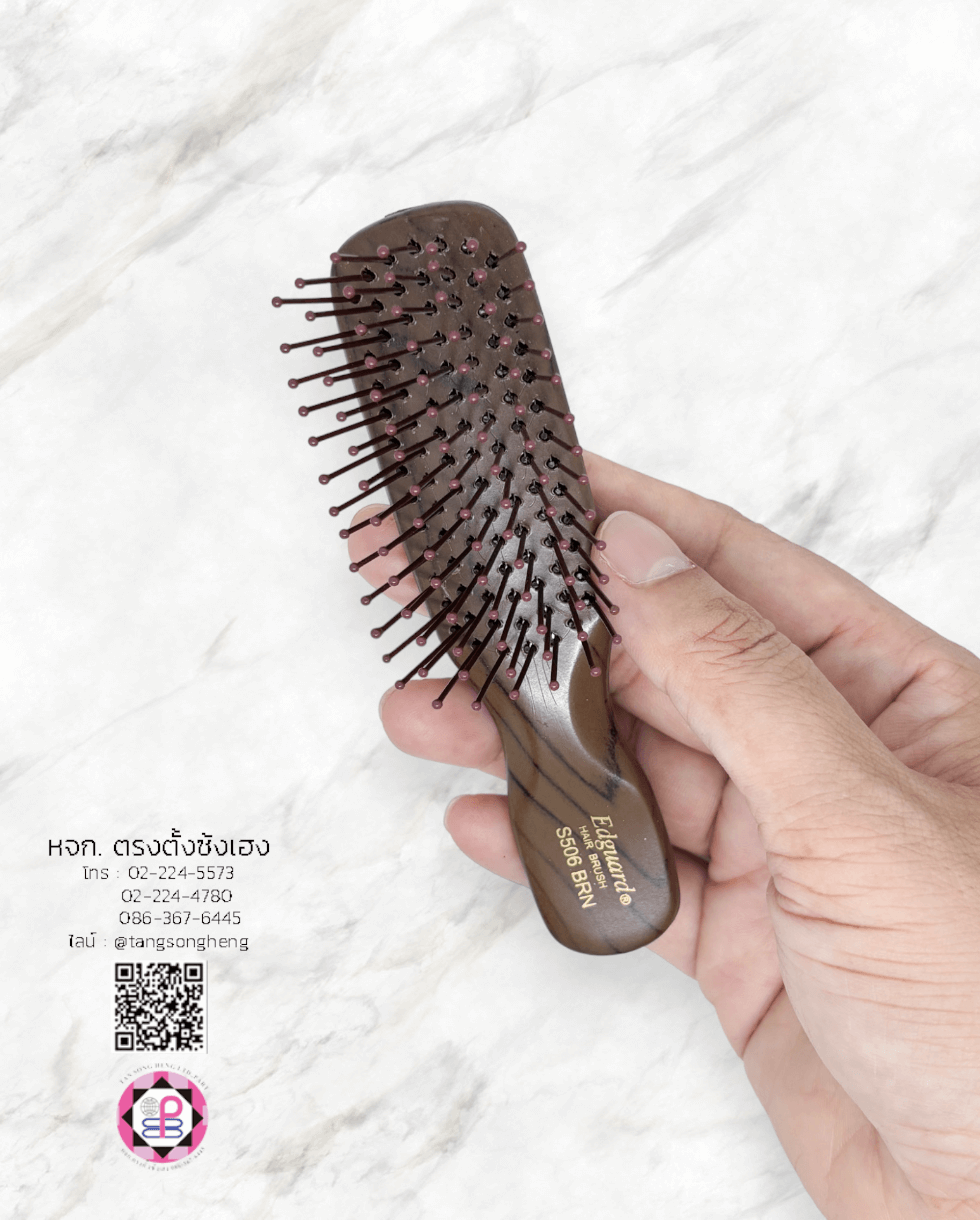 หวีแปรง, หวีแปรงหัวนวด, หวีแปรงไดร์, หวีซาลอน, หวีแปรงไม้, อุปกรณ์ทำผม