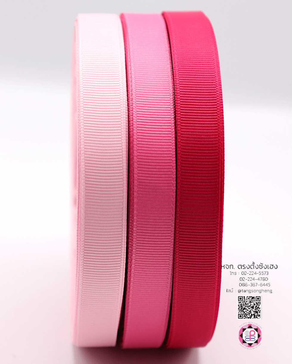 ริบบิ้นผ้ากรอสเกรน, ริบบิ้นผ้าฟูก, ริบบิ้นทำโบว์, ริบบิ้นเกาหลี, ริบบิ้นขายส่ง, ริบบิ้นราคาถูก, ริบบิ้นผูกกล่องของขวัญ, ริบบิ้นแต่งงาน