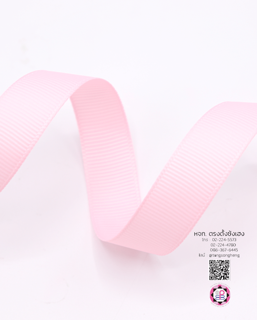 ริบบิ้นผ้ากรอสเกรน, ริบบิ้นผ้าฟูก, ริบบิ้นทำโบว์, ริบบิ้นเกาหลี, ริบบิ้นขายส่ง, ริบบิ้นราคาถูก, ริบบิ้นผูกกล่องของขวัญ, ริบบิ้นแต่งงาน