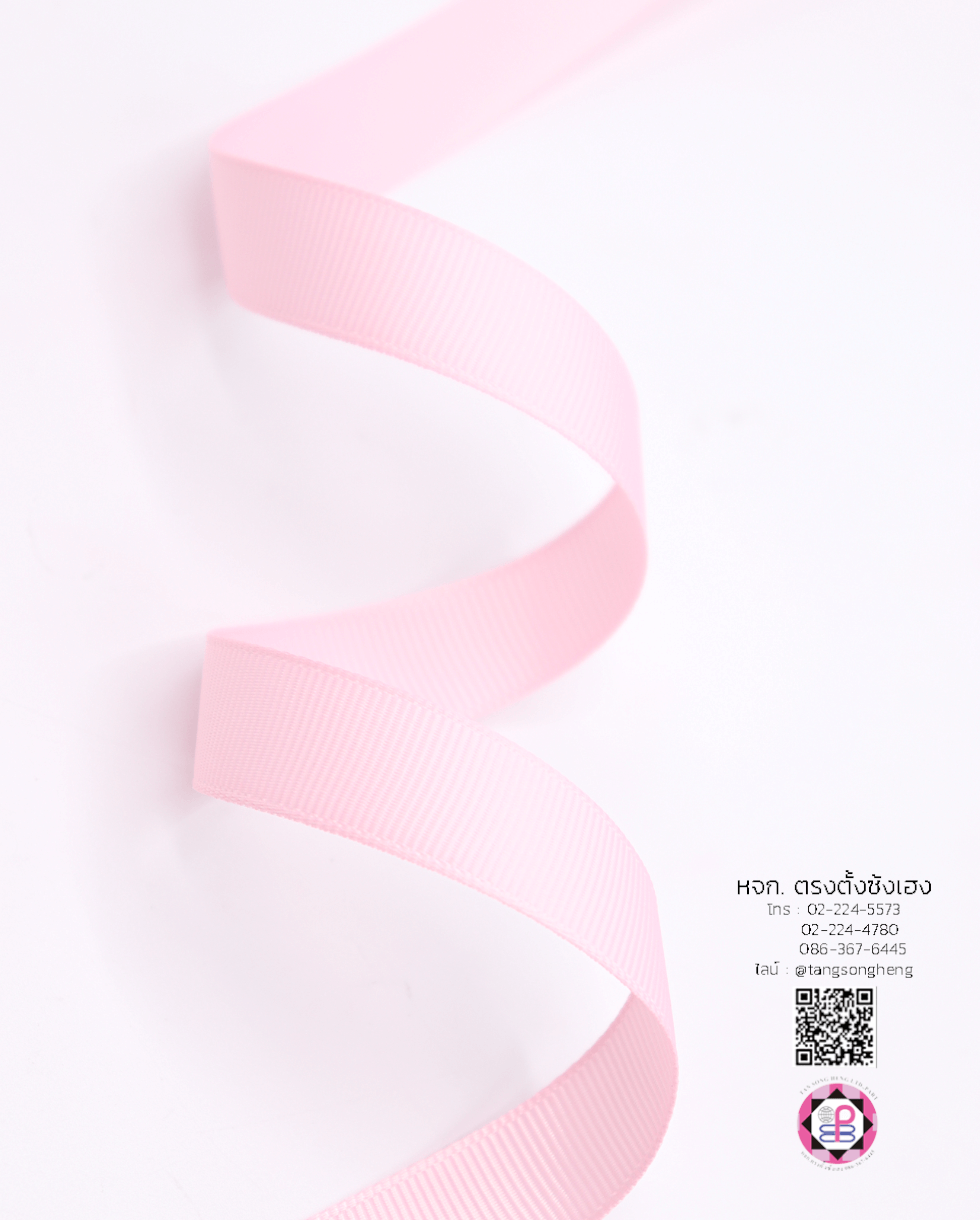 ริบบิ้นผ้ากรอสเกรน, ริบบิ้นผ้าฟูก, ริบบิ้นทำโบว์, ริบบิ้นเกาหลี, ริบบิ้นขายส่ง, ริบบิ้นราคาถูก, ริบบิ้นผูกกล่องของขวัญ, ริบบิ้นแต่งงาน