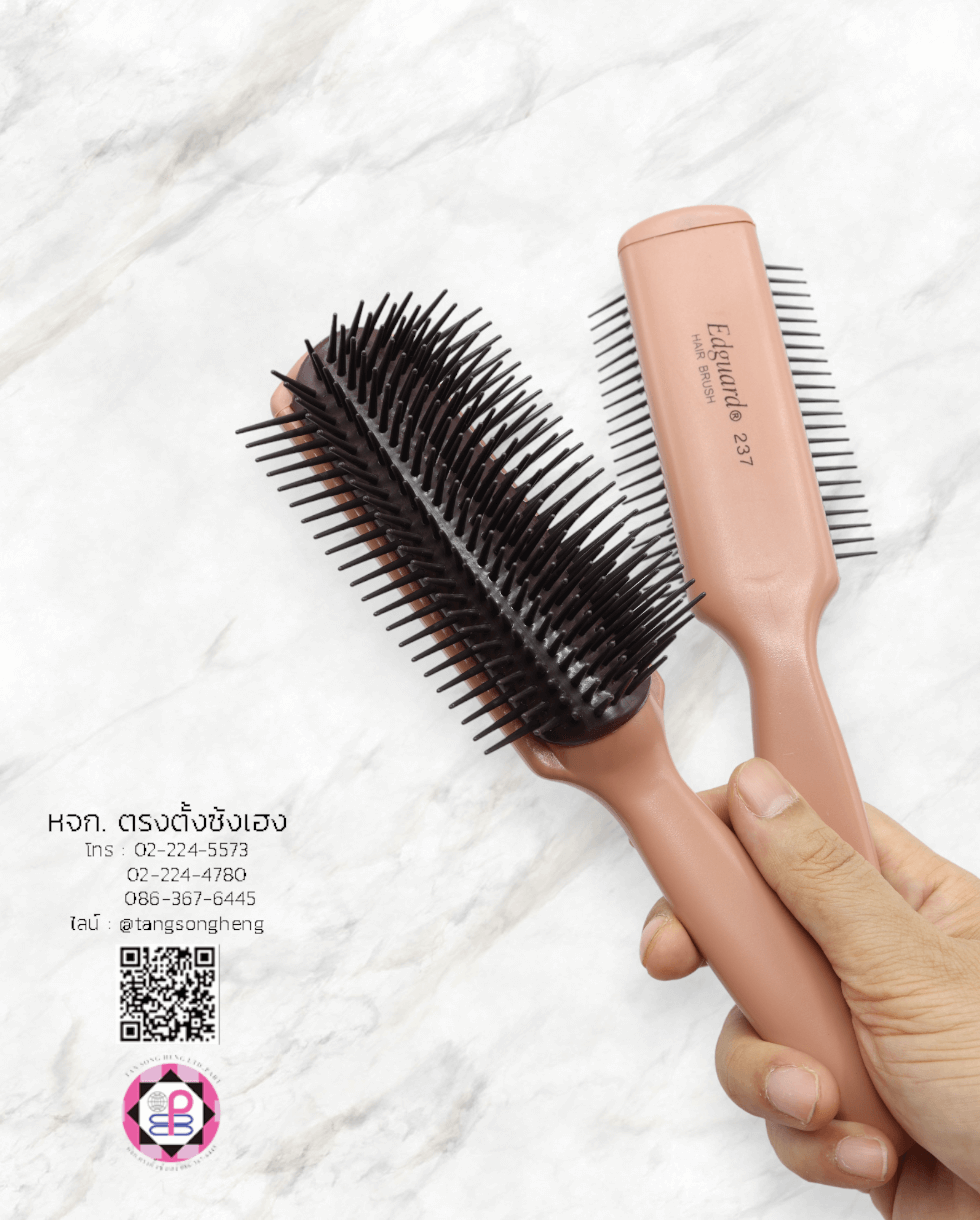 hair brush, wet hair brush, bamboo hair brush, massage comb, salon hair brush