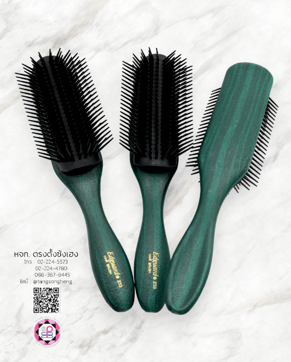 หวีแปรง, หวีแปรงหัวนวด, หวีแปรงไดร์, หวีซาลอน, หวีแปรงไม้, อุปกรณ์ทำผม