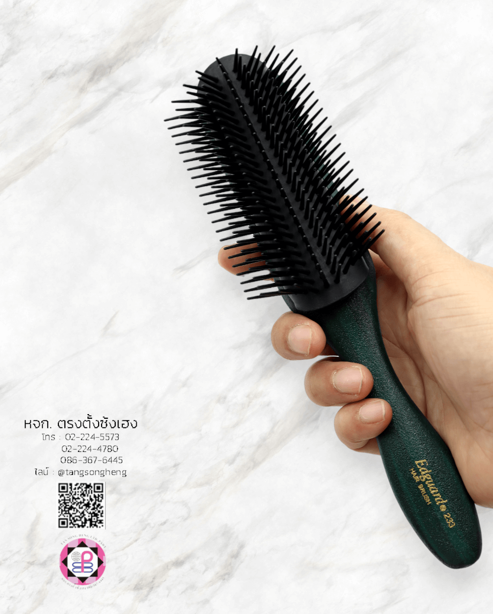 หวีแปรง, หวีแปรงหัวนวด, หวีแปรงไดร์, หวีซาลอน, หวีแปรงไม้, อุปกรณ์ทำผม