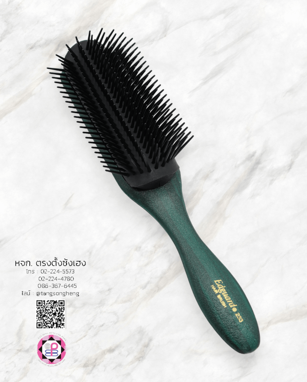 หวีแปรงไดร์เปียก Edguard 233 สีเขียว แพ็ค 3 ชิ้น