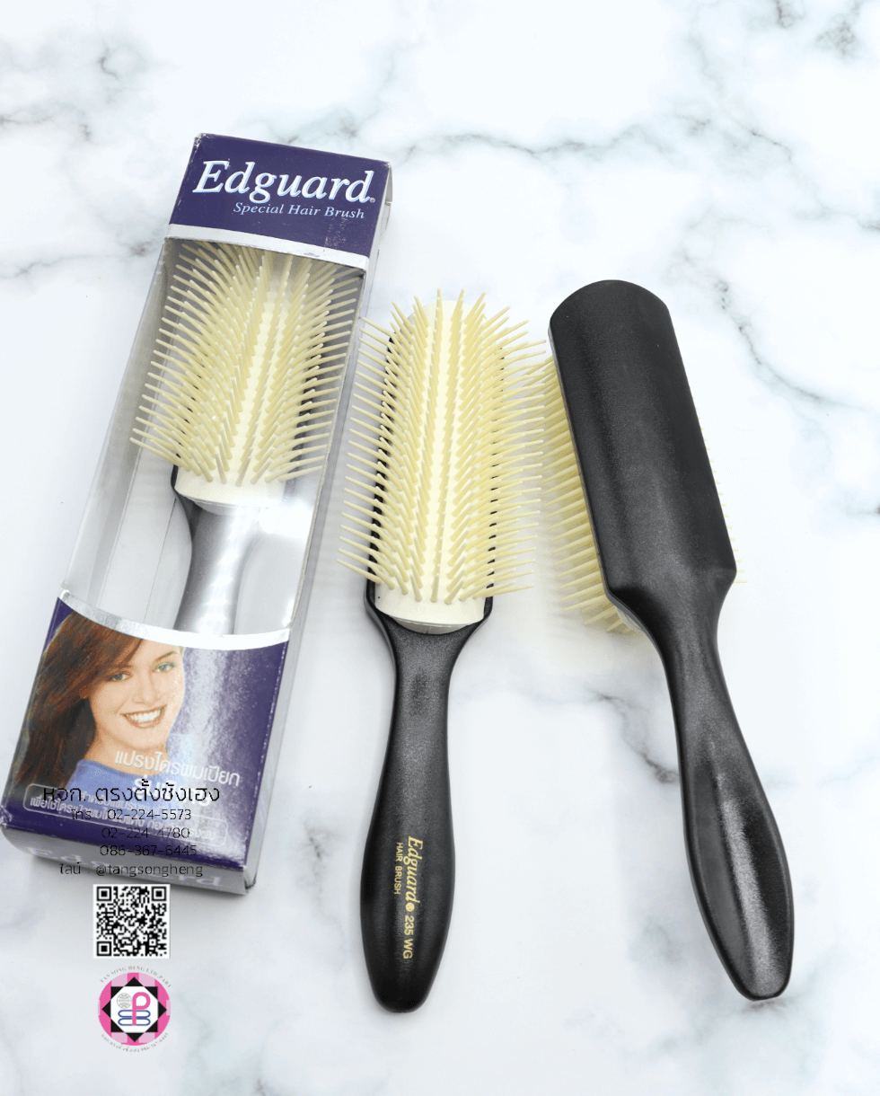 hair brush, wet hair brush, bamboo hair brush, massage comb, salon hair brush