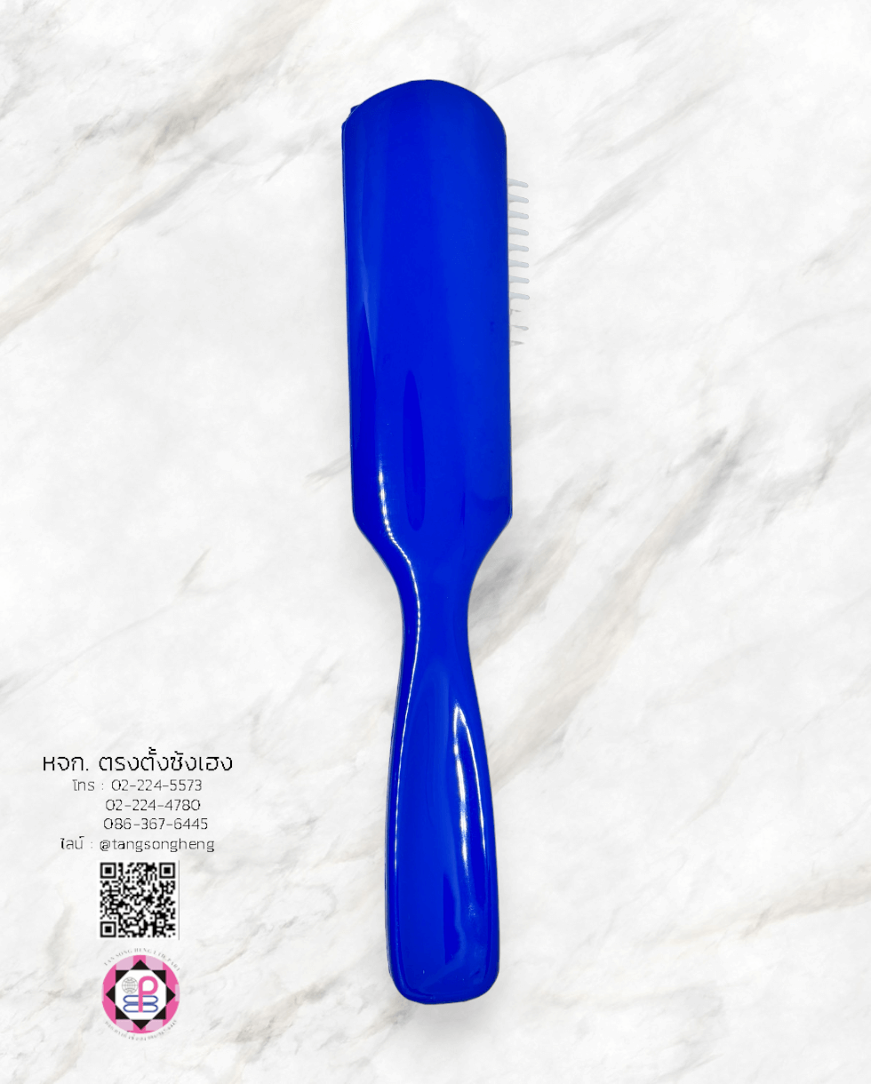 hair brush, wet hair brush, bamboo hair brush, massage comb, salon hair brush