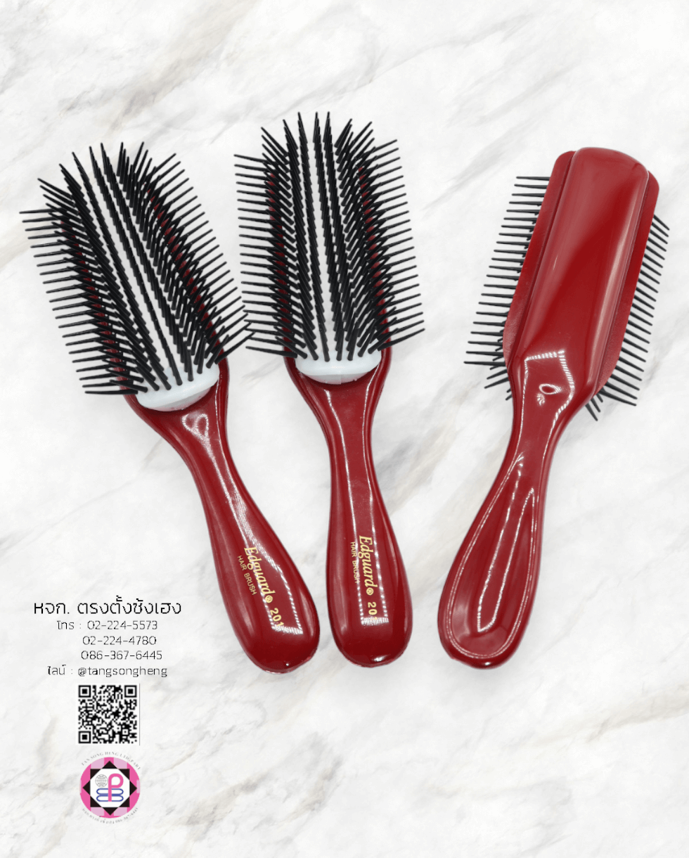 hair brush, wet hair brush, bamboo hair brush, massage comb, salon hair brush