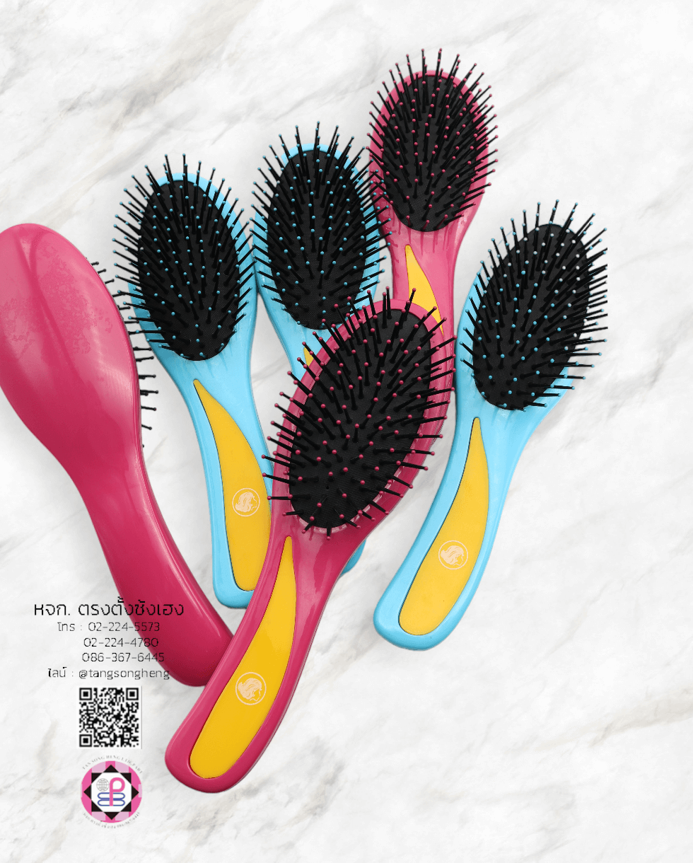 หวีแปรงทรงมะม่วงใหญ่ Nice คละ 6 สี