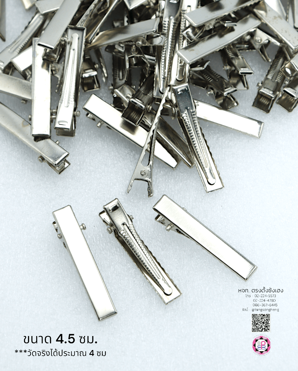 Hair clip, duck bill, alligator clip, crocodile hair, DIY