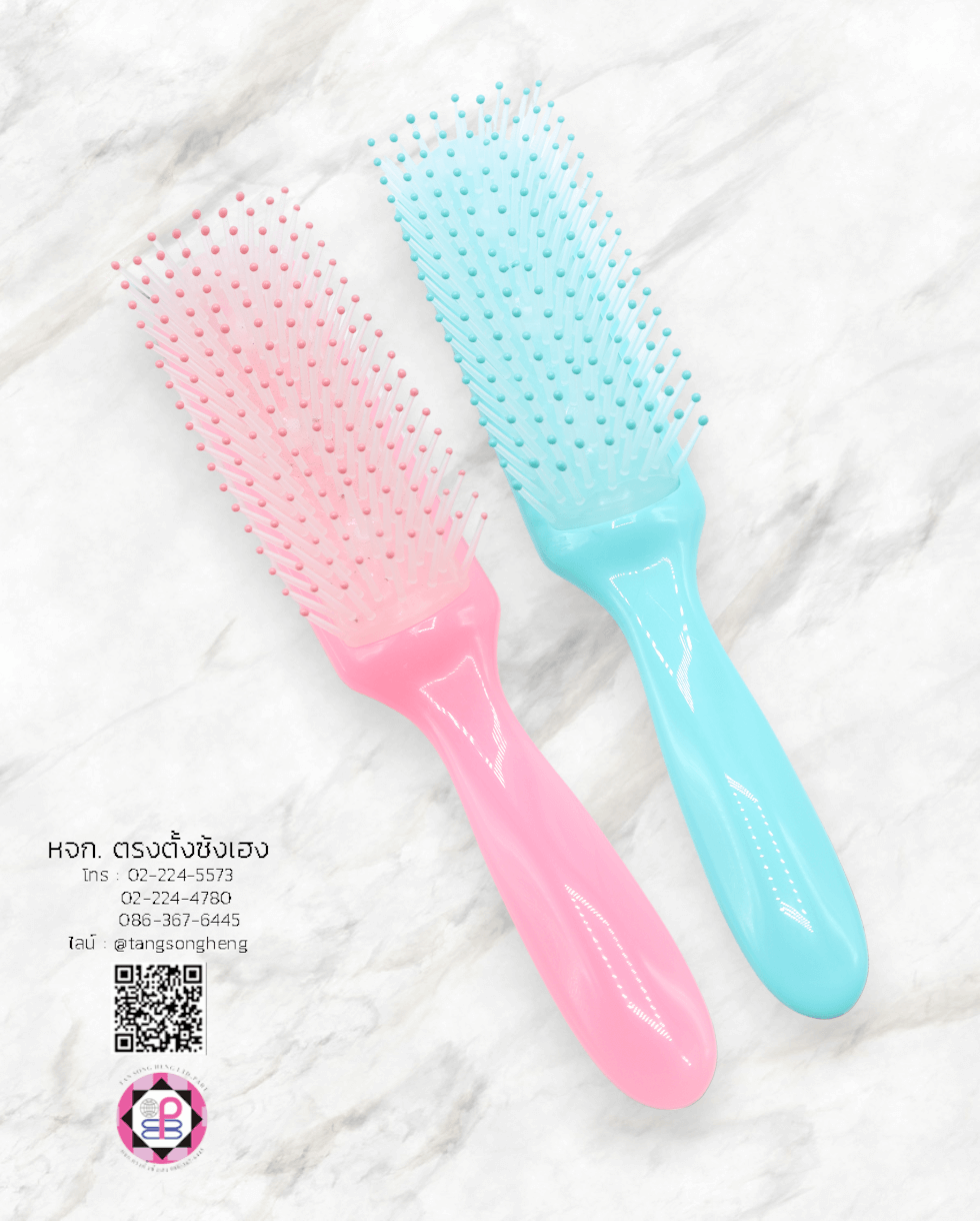 hair brush, wet hair brush, bamboo hair brush, massage comb, salon hair brush