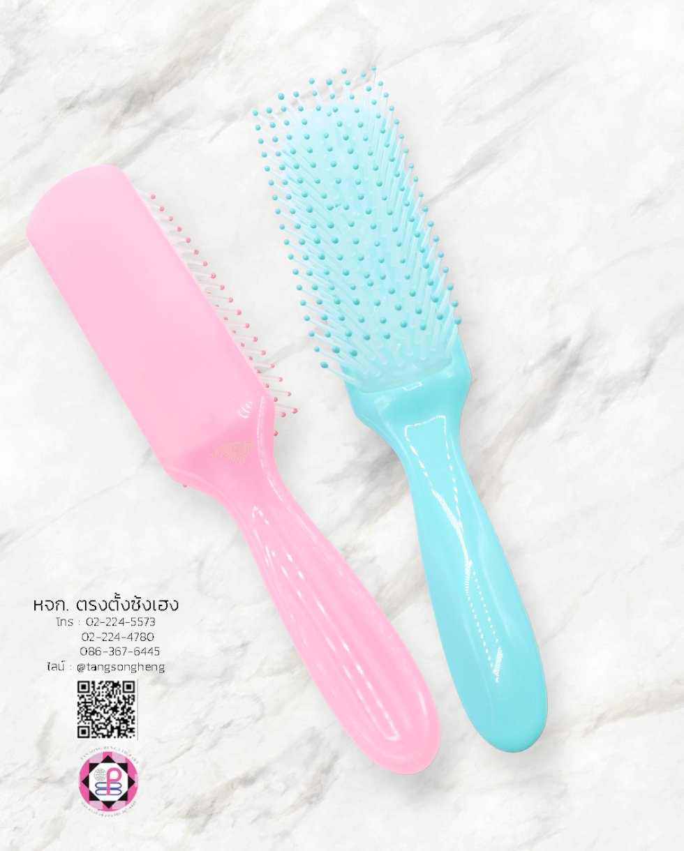 hair brush, wet hair brush, bamboo hair brush, massage comb, salon hair brush