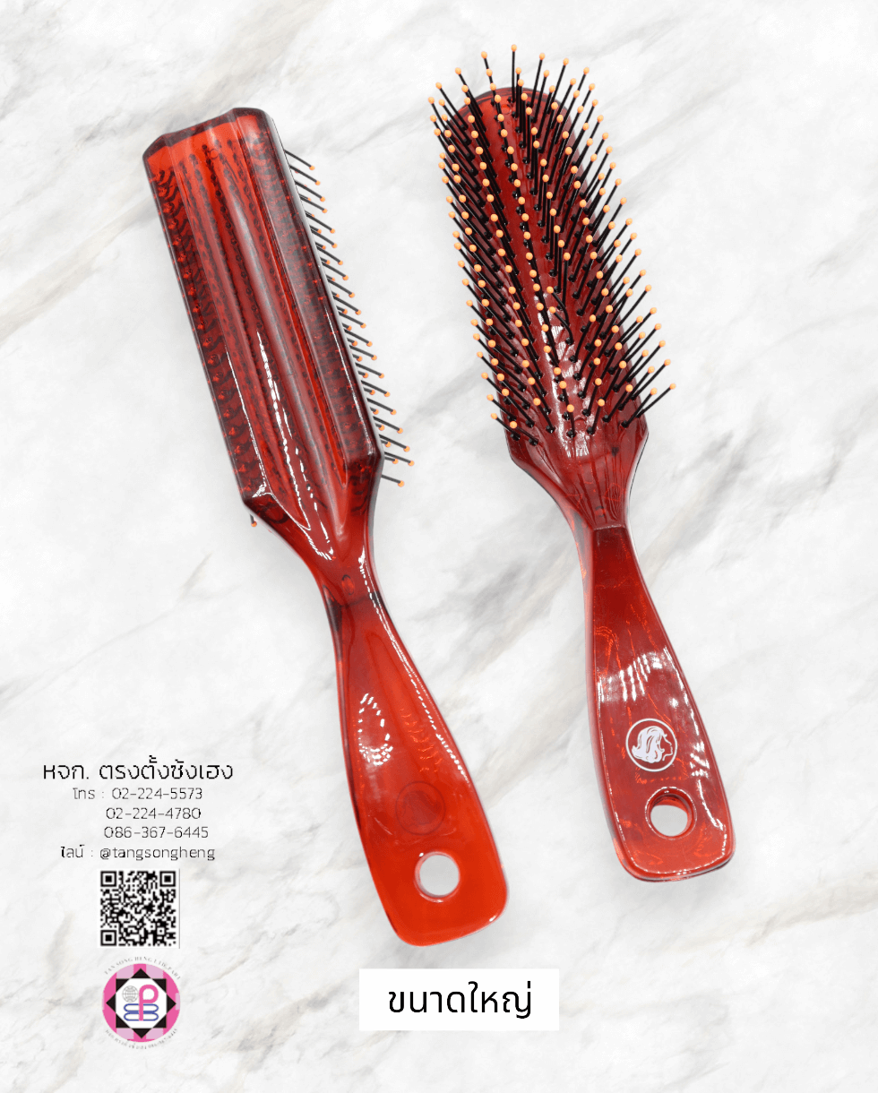 hair brush, wet hair brush, bamboo hair brush, massage comb, salon hair brush