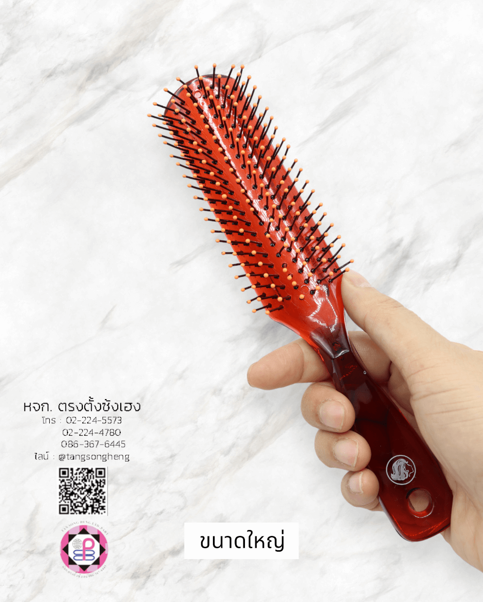 hair brush, wet hair brush, bamboo hair brush, massage comb, salon hair brush